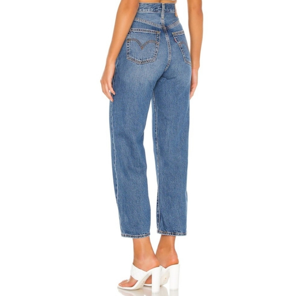 Levi's Women's High Rise Jeans - Blue